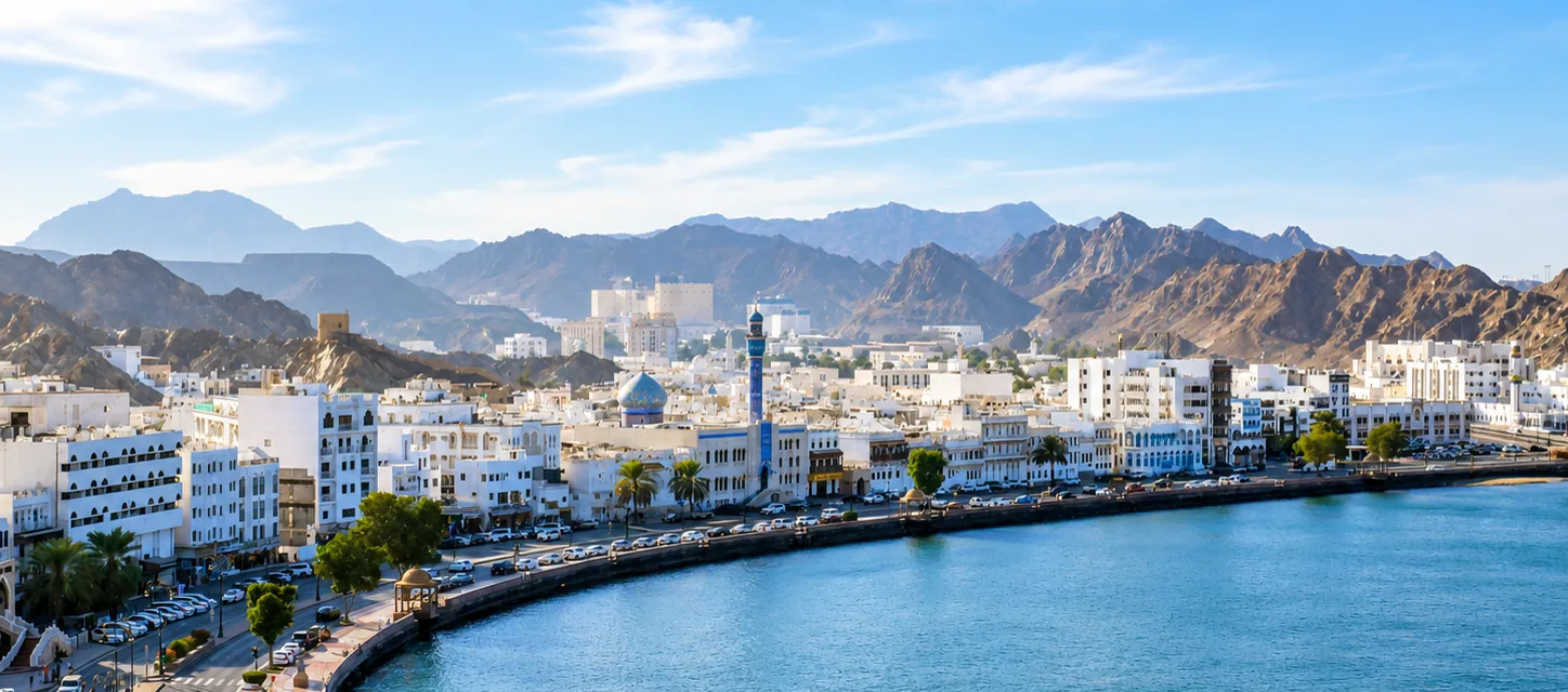 Explore Oman landscape