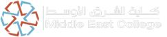 Middle East College Logo