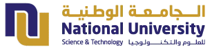 National University Logo